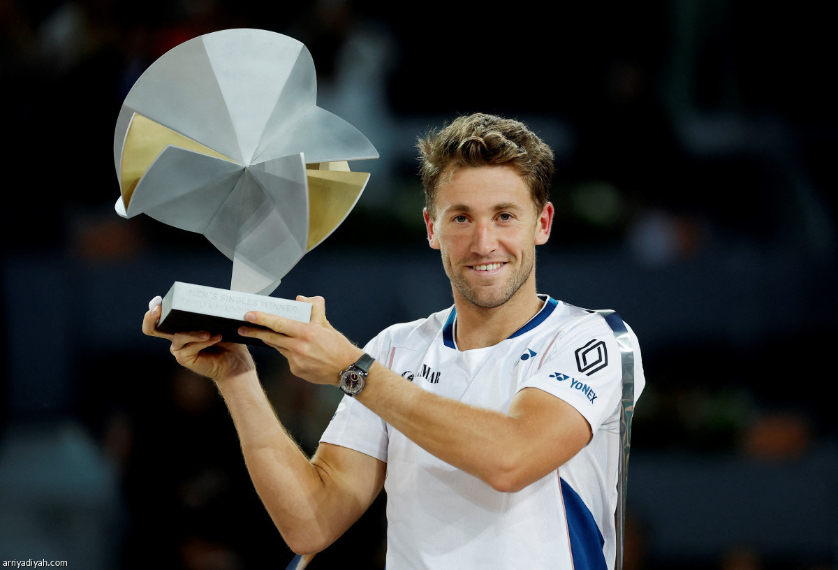 اللقب الأول