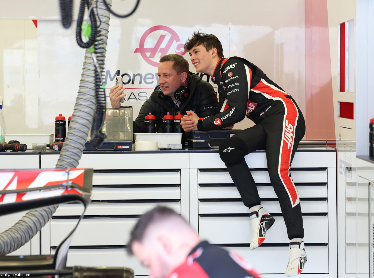 اليوم الثالث