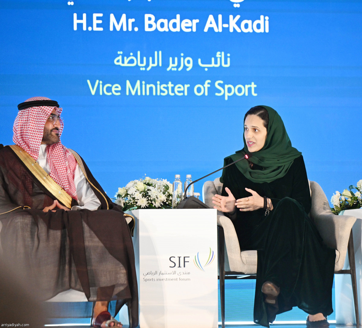 اليوم الأول