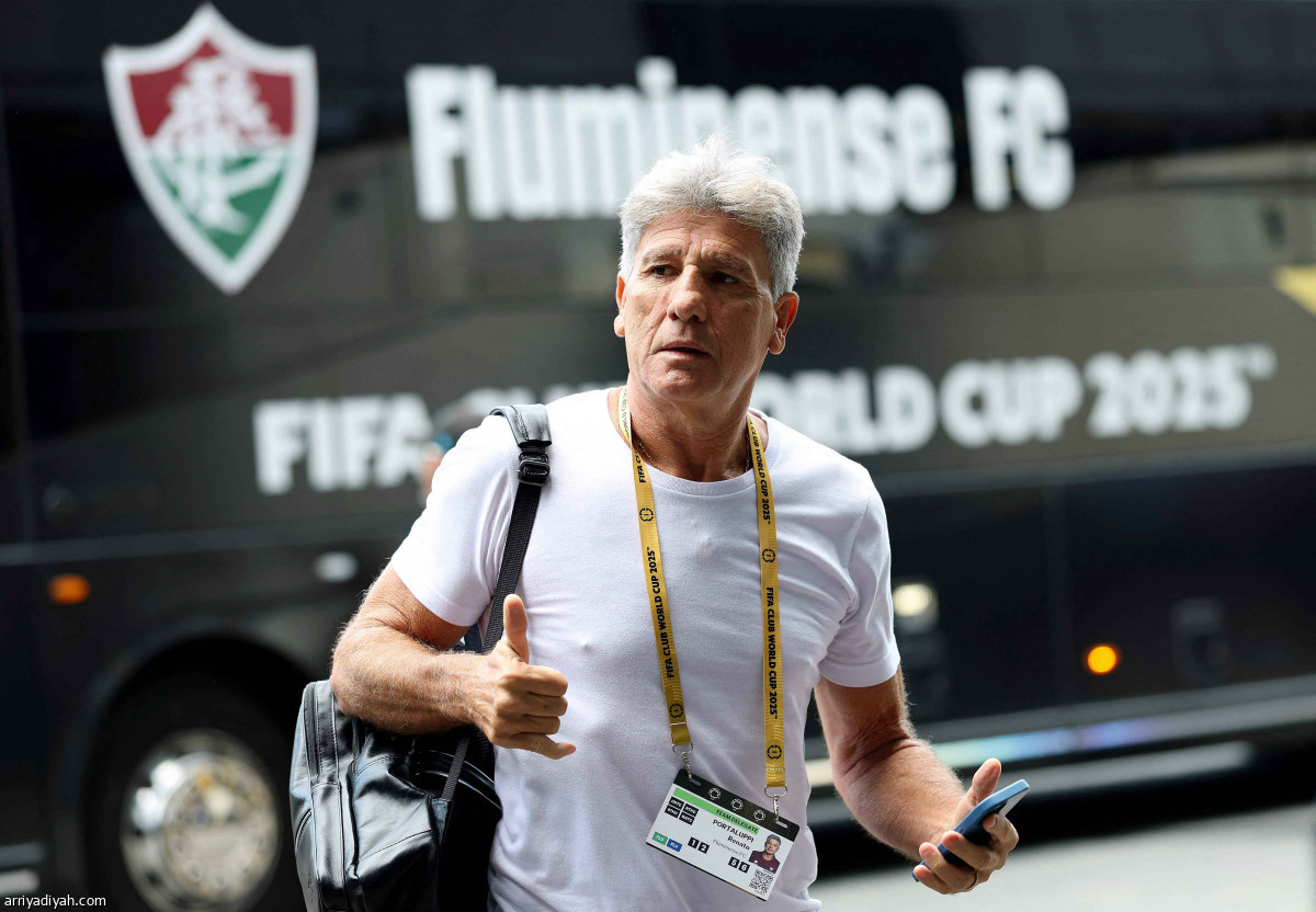 فلومينيسي..استقبال حافل