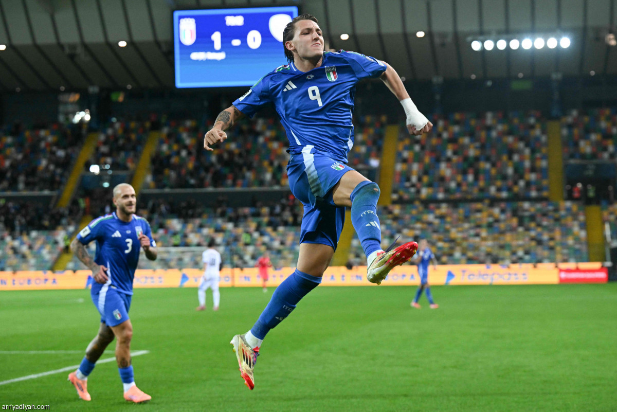 ريتيجي.. ثنائية