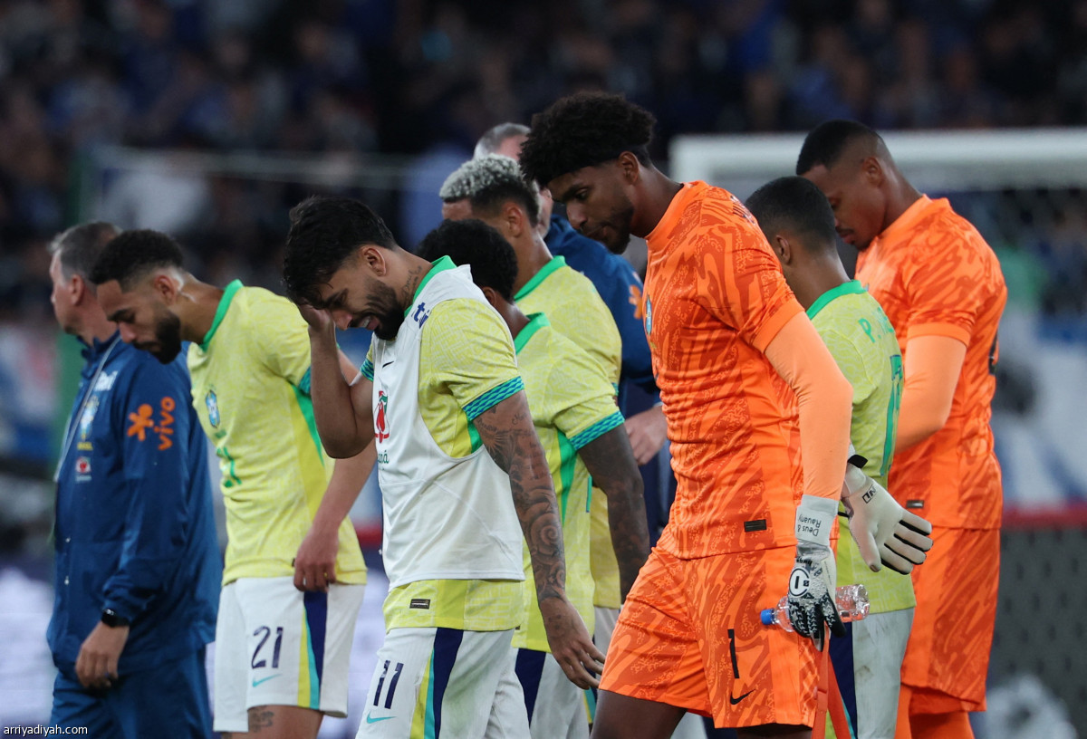 حسرة برازيلية