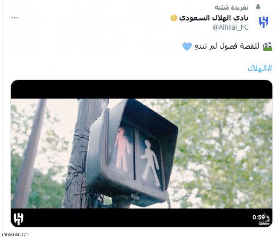 الهلال وخيسوس..
قصة لم تنته