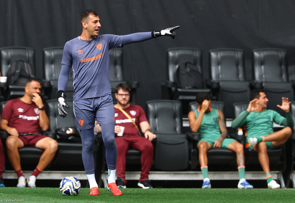 فلومينينسي يختتم التحضيرات