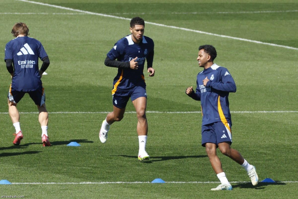 الريال يتأهب