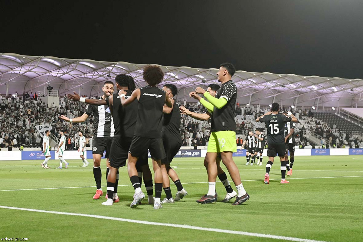 فرحة شبابية