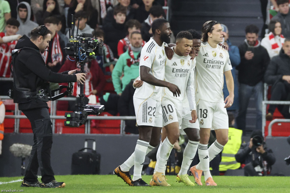 الريال يتنفس