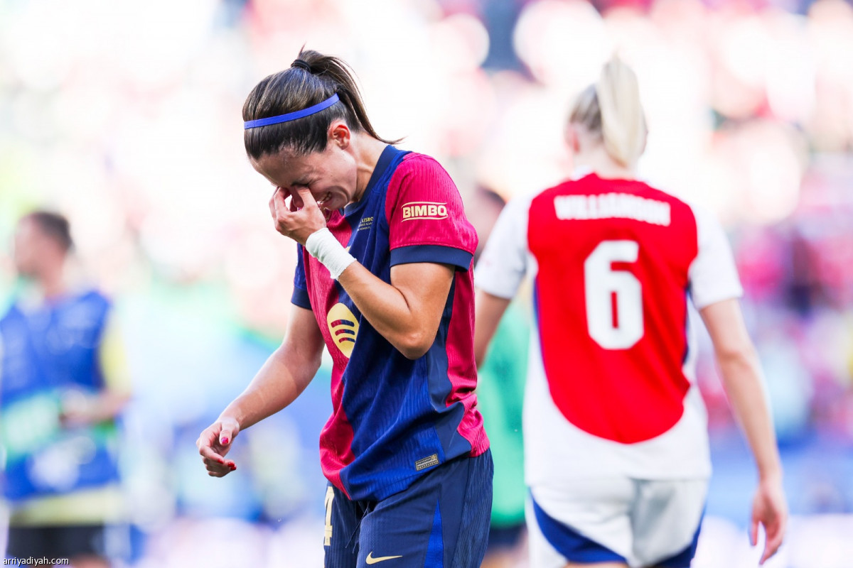 دموع في لشبونة