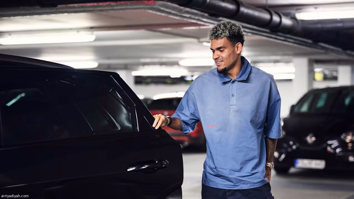 دياز.. التدريب الأول