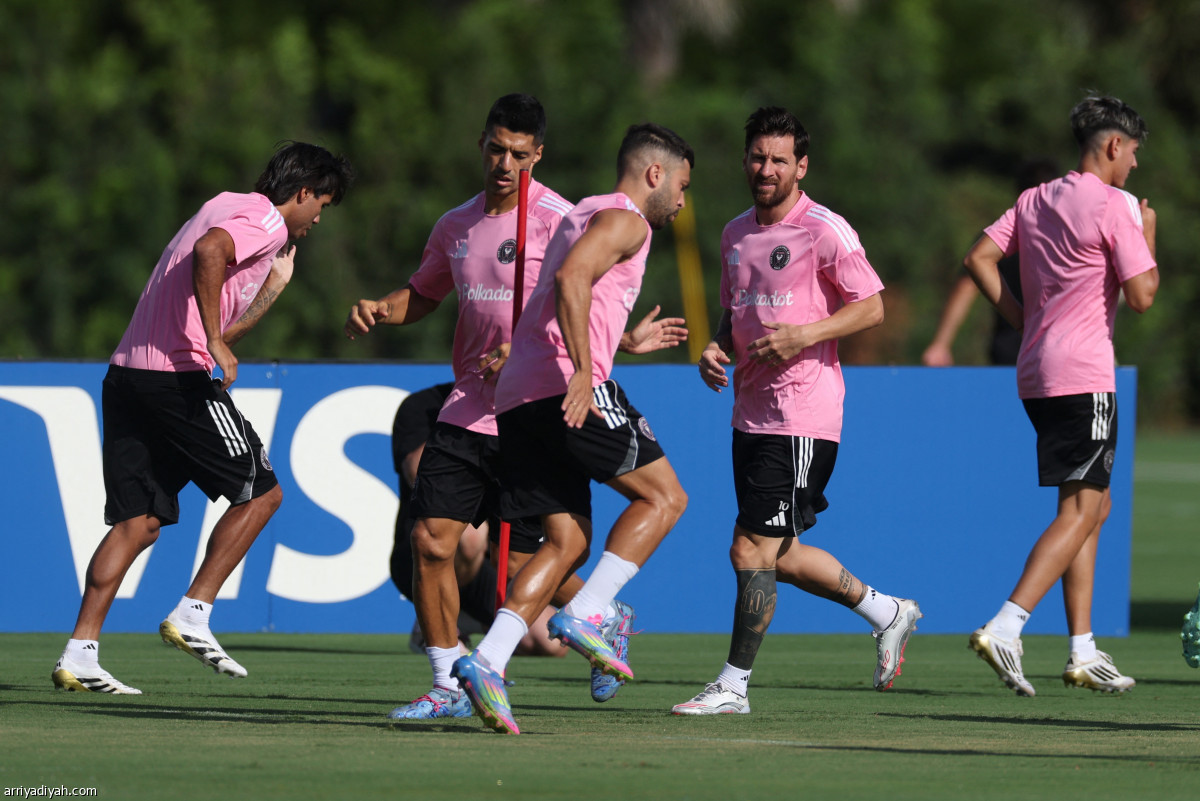 ميامي.. حصة صباحية