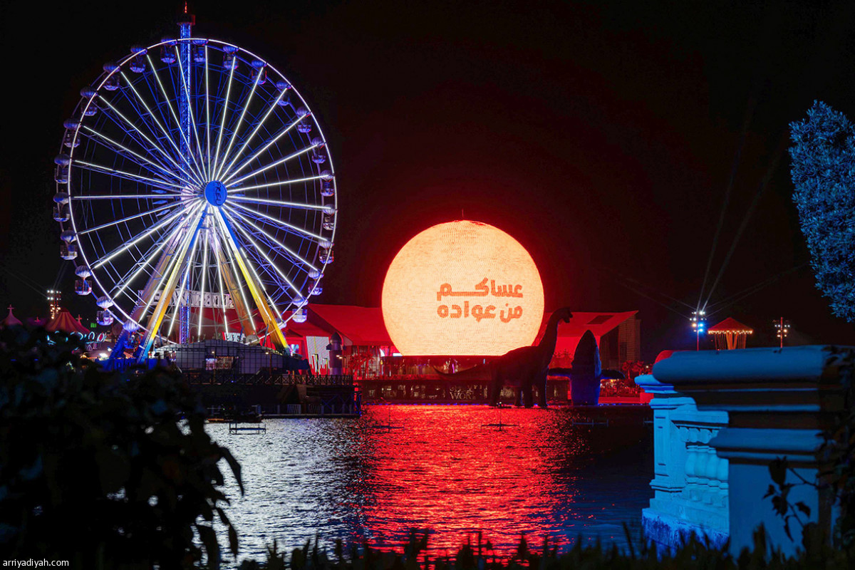 العيد في البوليفارد