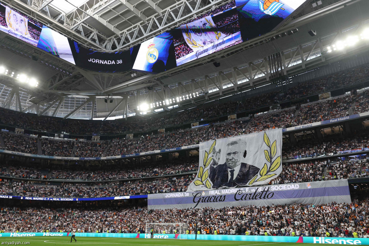 أنشيلوتي.. تلويحة وداع