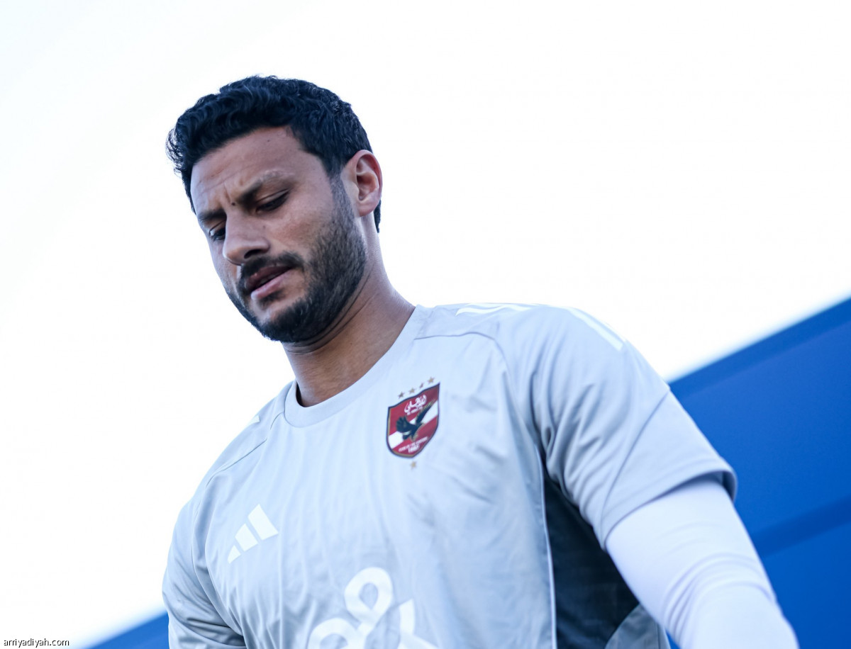 الأهلي يتأهب