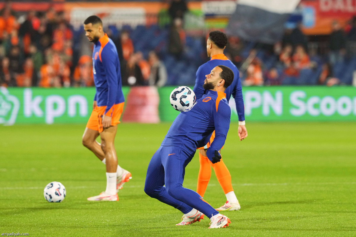 هولندا تتحضر