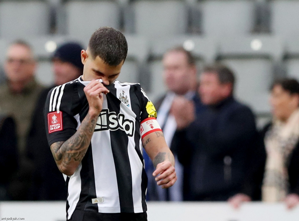 نيوكاسل يودع