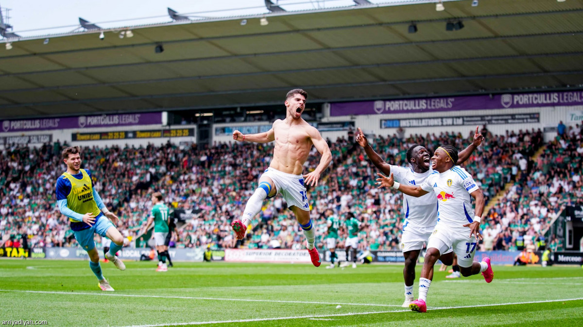 ليدز يعود بطلا