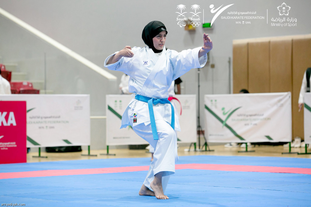 ختام الكاراتيه