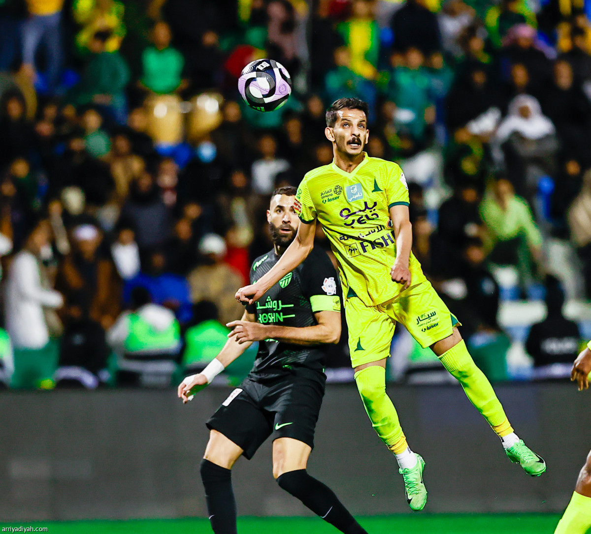 قطار الاتحاد يتوقف