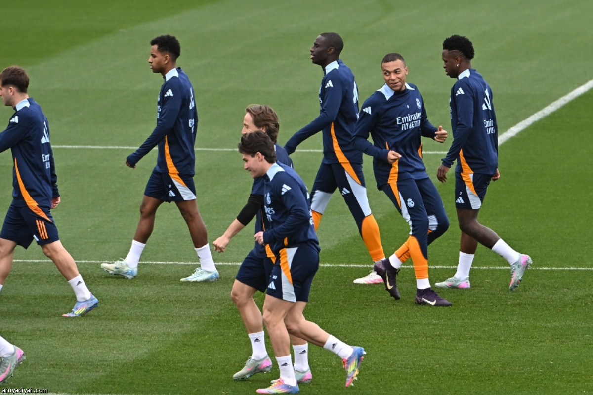 استعداد الريال