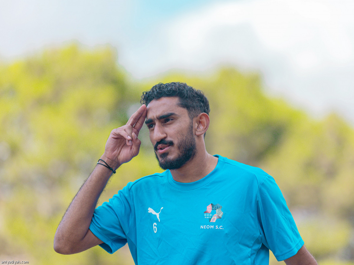 نيوم.. حصة إسبانية