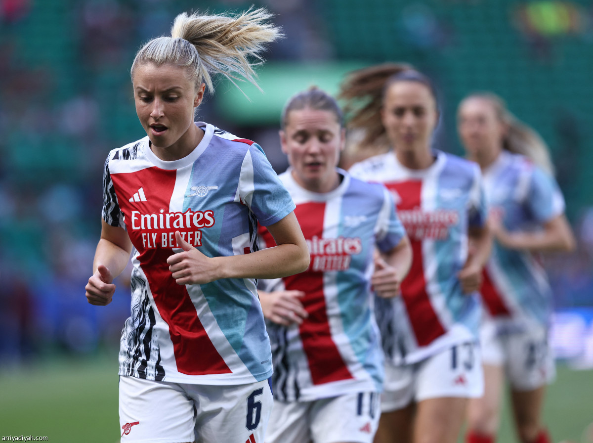 صراع في لشبونة