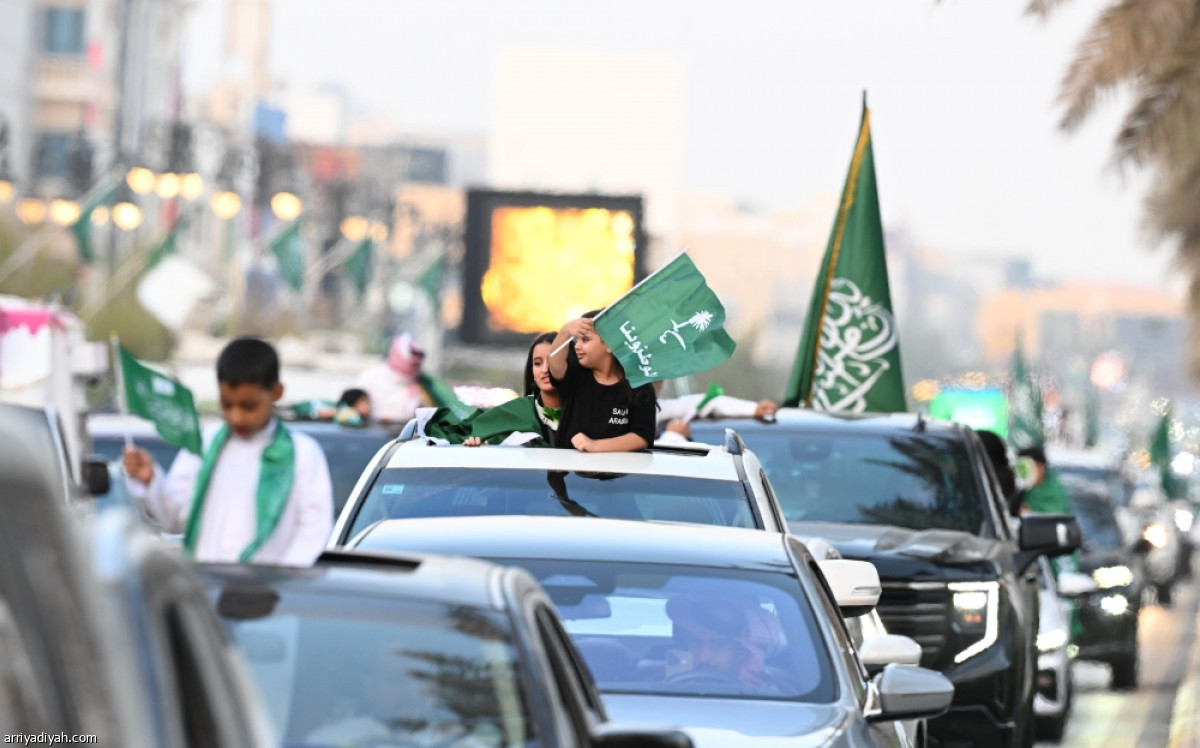 أطفال الوطن