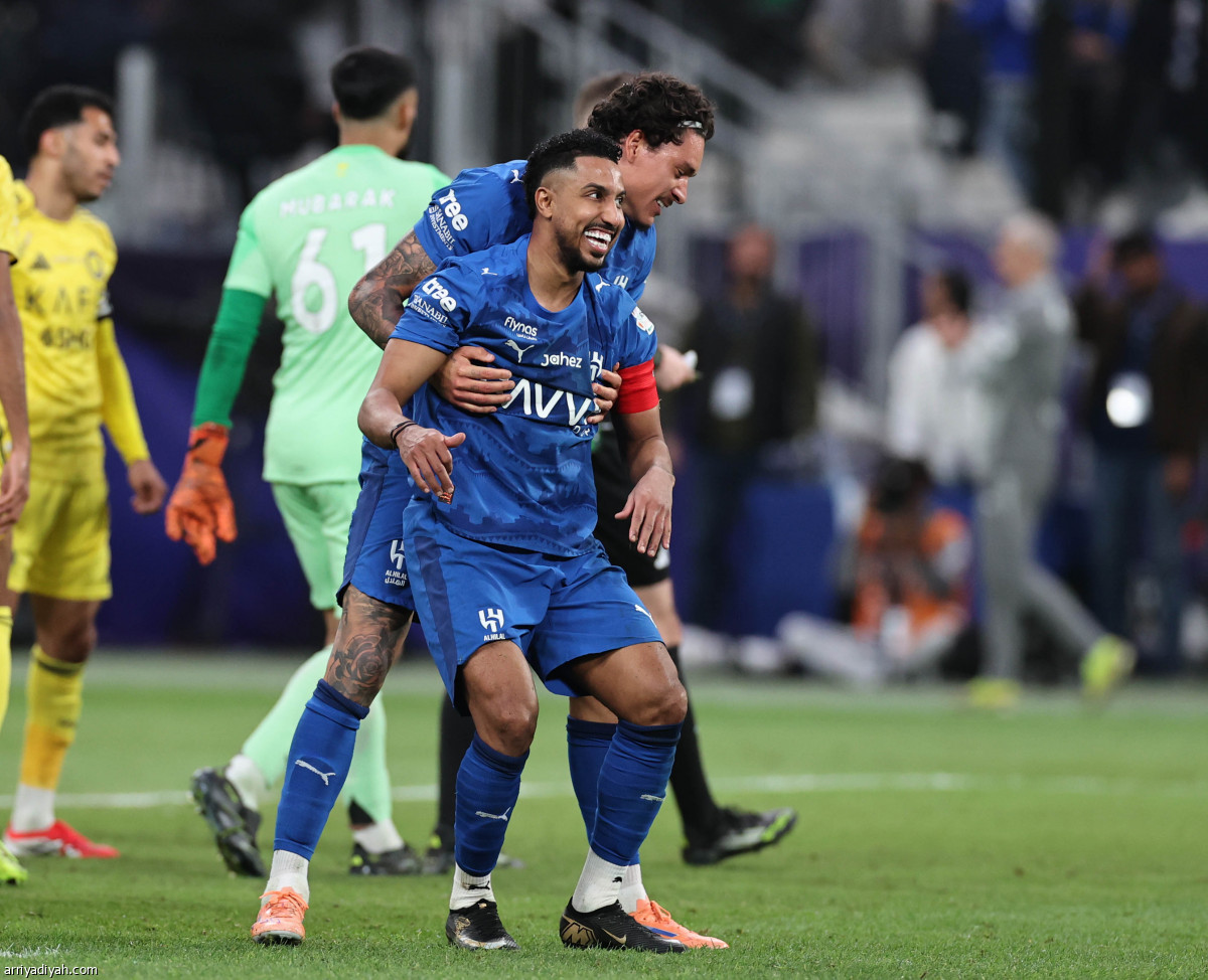 الأزرق يفرح