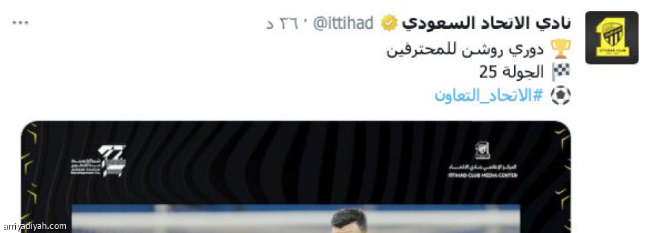 «صابك غرور..
يمشي تسذا تسذا»