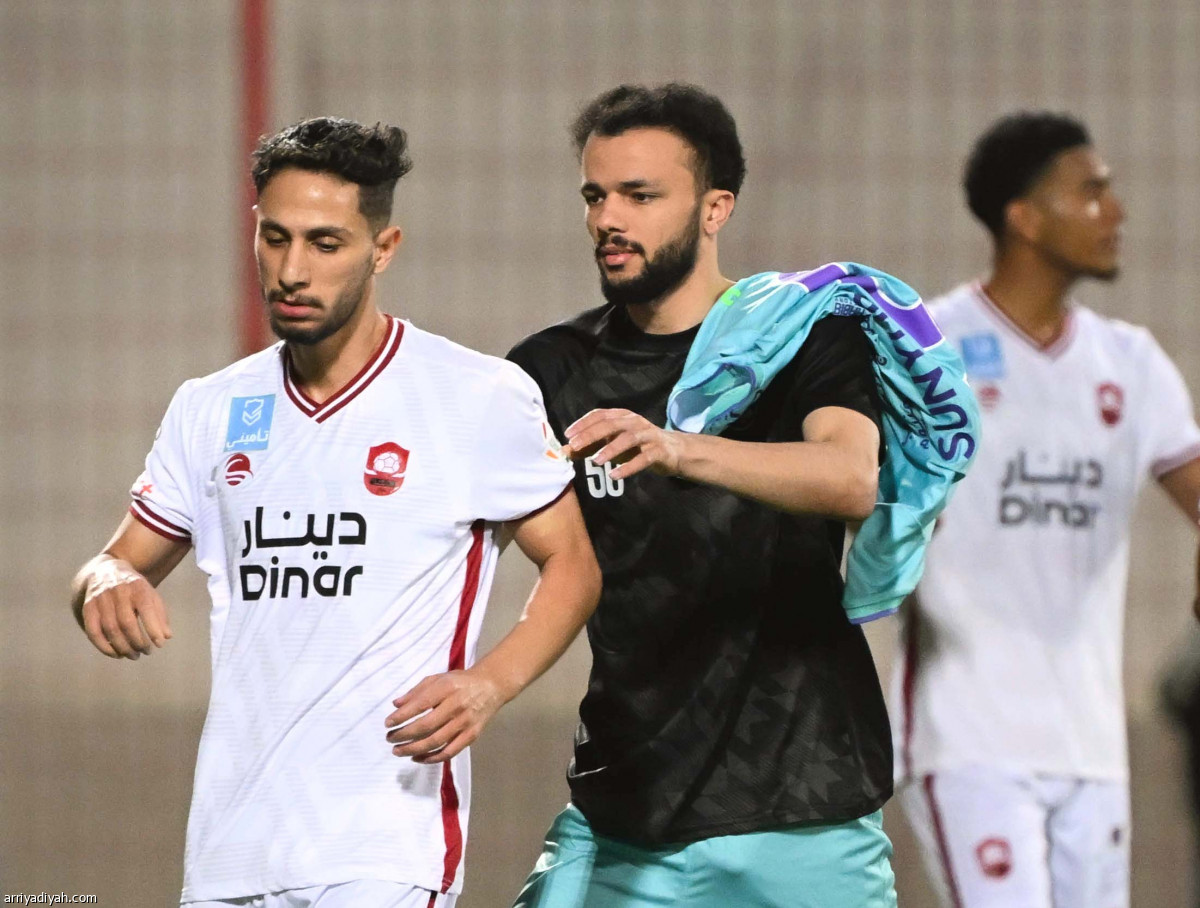 حسرة الهبوط