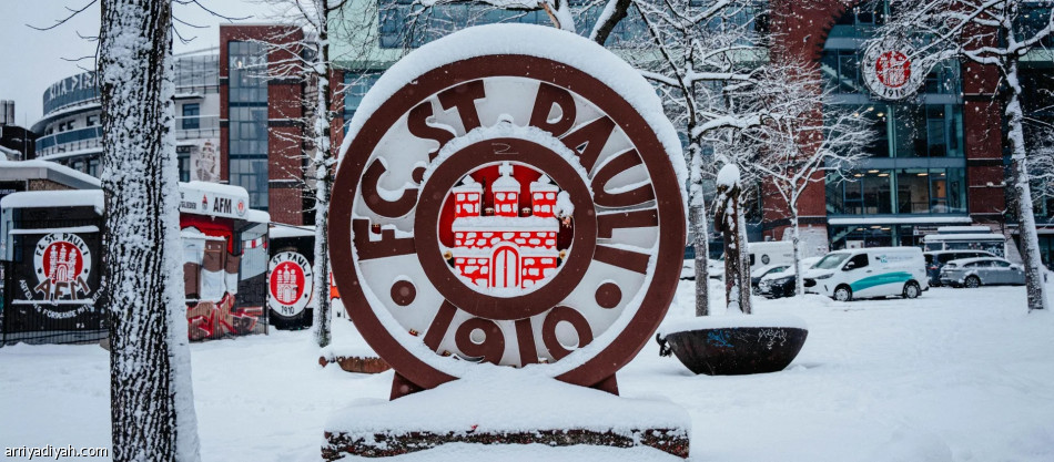 الثلوج تؤجل مواجهة سانت باولي ولايبزيج