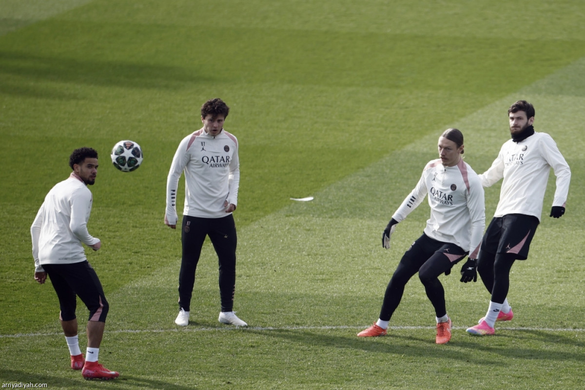 باريس.. تدريب أخير