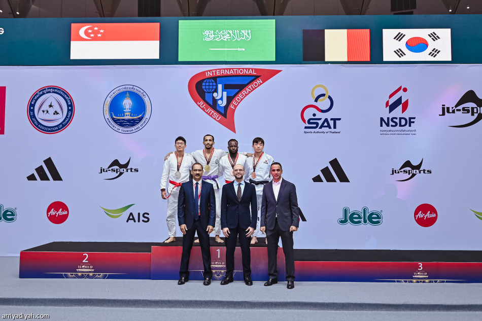 بطولة العالم.. أخضر الجوجيتسو يحقق ميداليتين