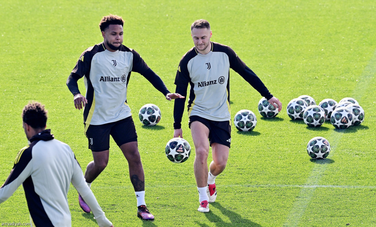 يوفنتوس.. حصة أخيرة