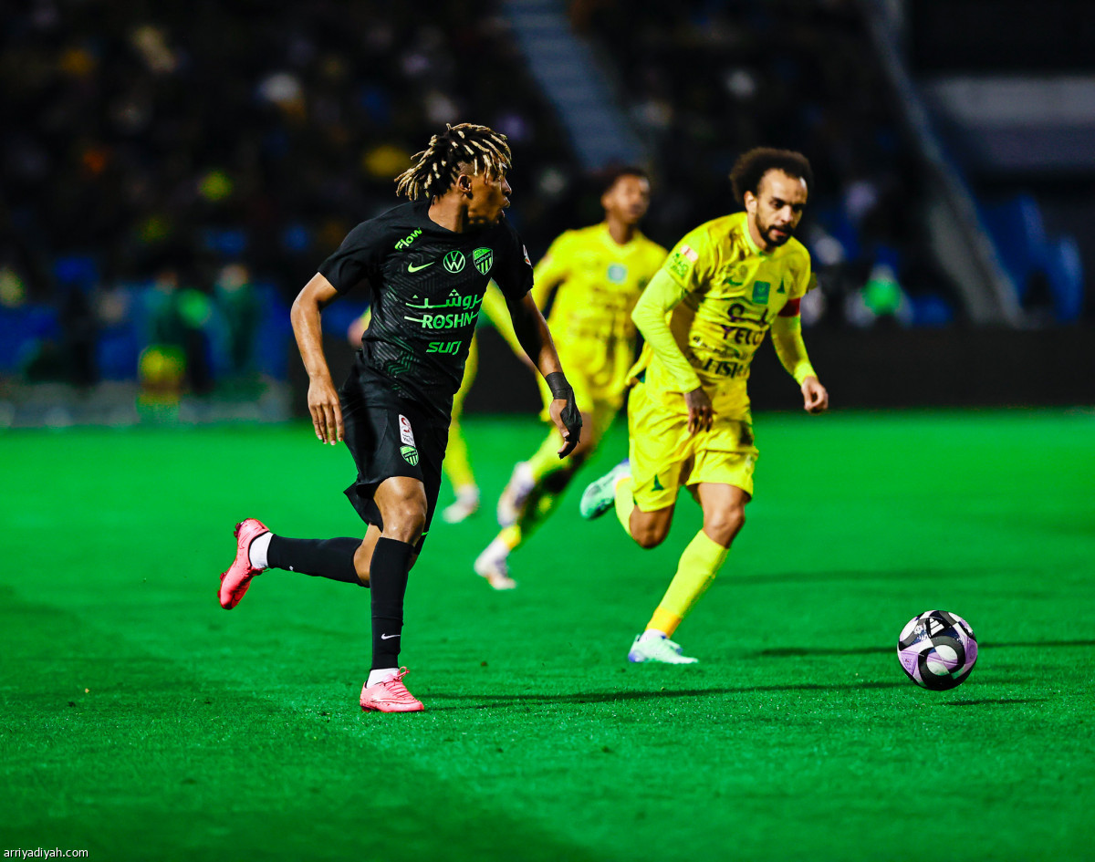 قطار الاتحاد يتوقف