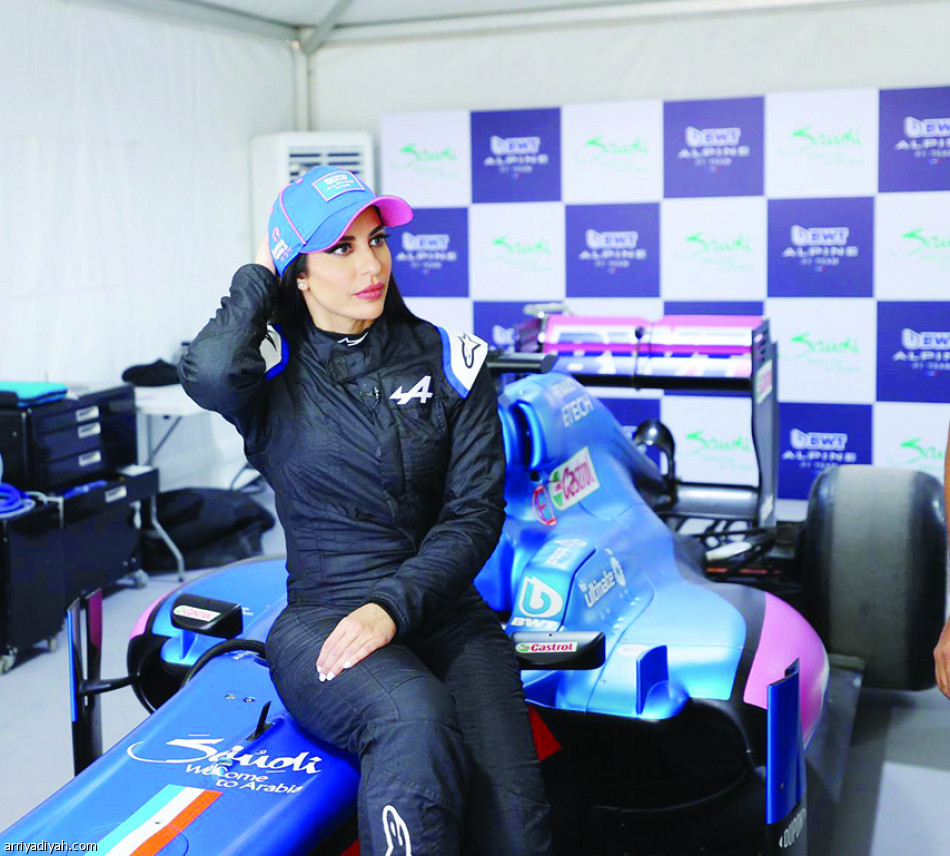 أسيل: 
انطلاقتي.. فيراري