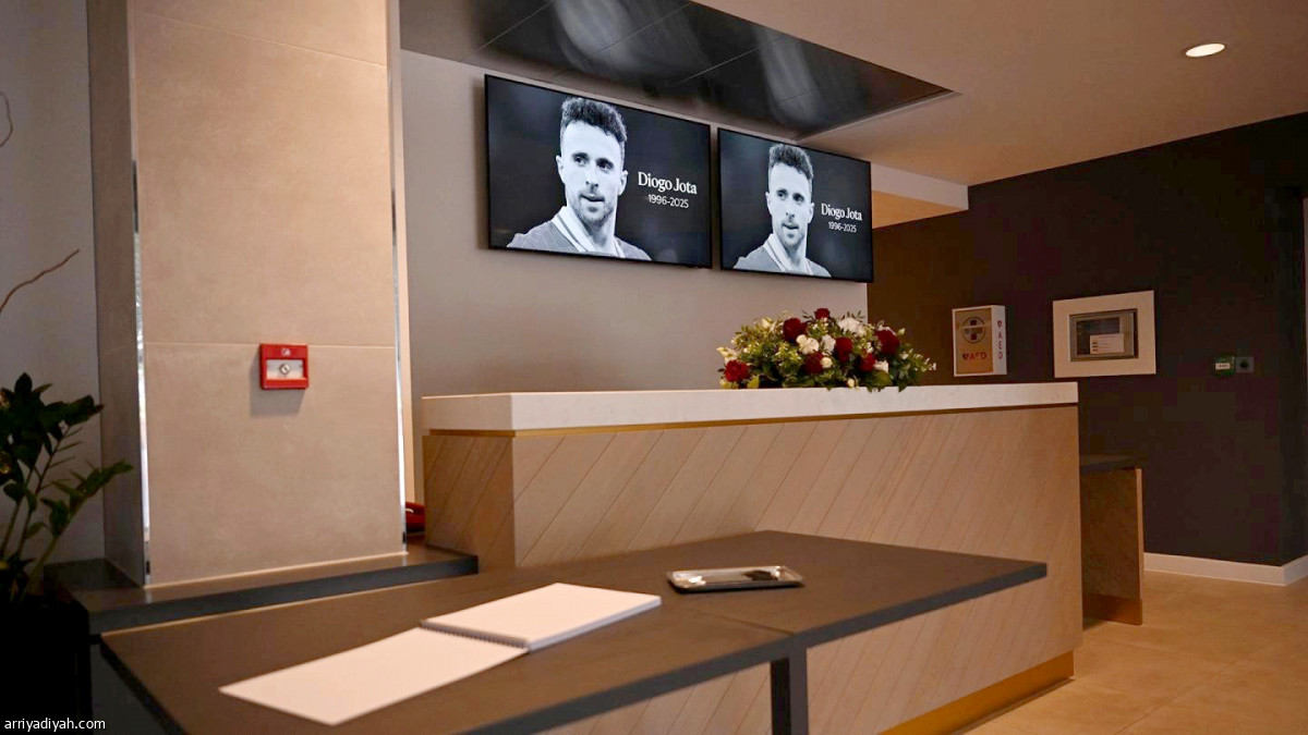 ليفربول يفتح دفتر التعازي