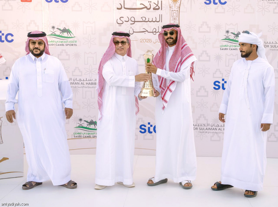 كأس الاتحاد.. «الهجن السعودية» تفرض نفسها