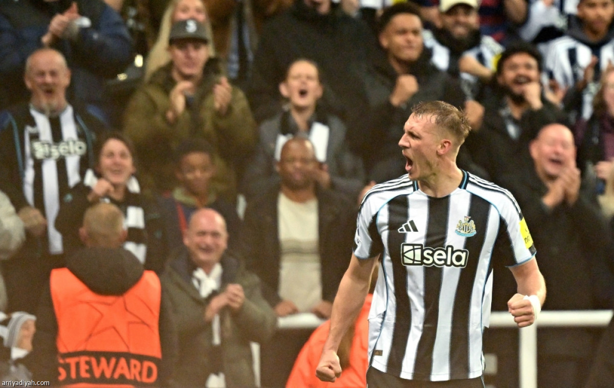 الفرحة الثالثة