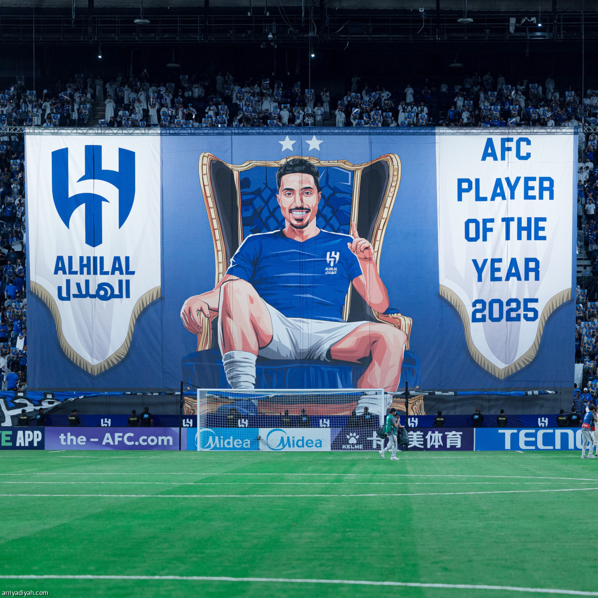 تكريم رجل آسيا