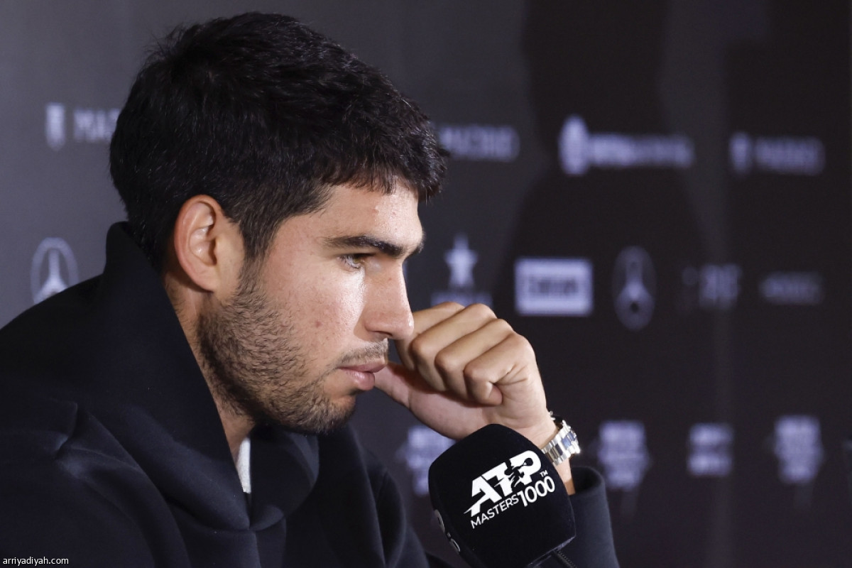 ألكاراس حزين